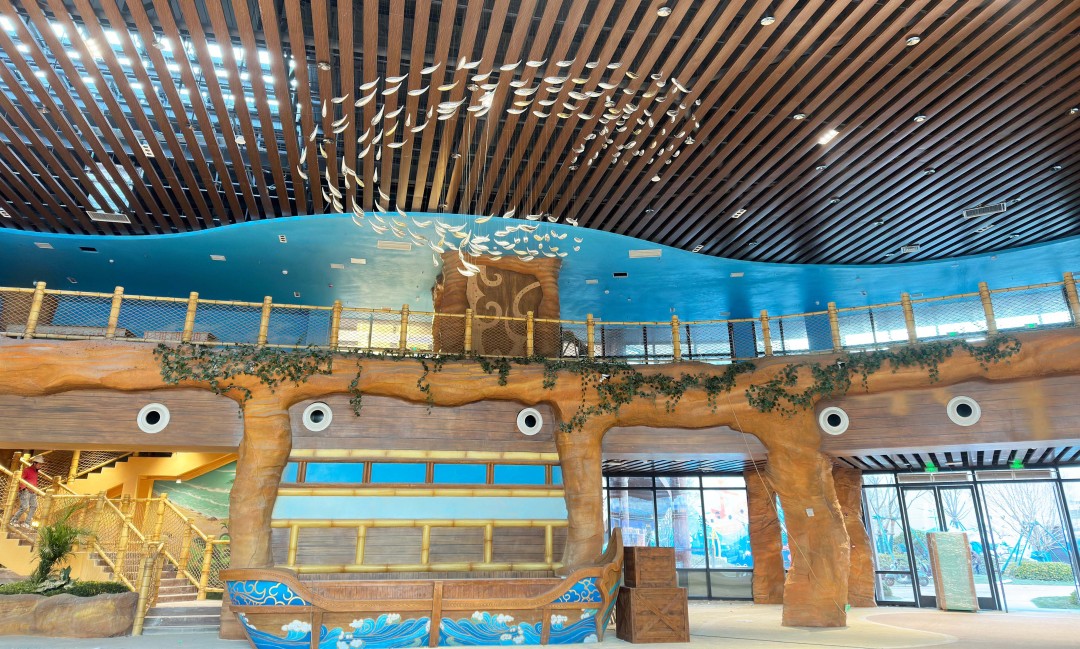 舟山保利 自在海